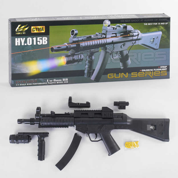 Дитяча іграшкова зброя Автомат HY.015 BL 00013 (18) на кульках, пластиковий, лазер, ліхтарик, в коробці