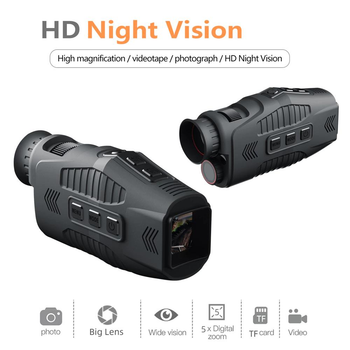 Прилад нічного бачення NoHawk NV-300 (до 300 м)