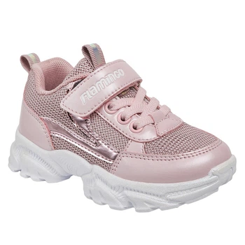 Кроссовки Flamingo 2975 29р 18,5см Розовые