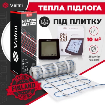 Теплый пол Valmi 10 м² /2000Вт/ 200Вт/м² двухжильный нагревательный мат с сенсорным программируемым терморегулятором Valmi S51