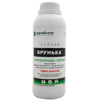 Брунька 1 л інсектоакарицид + фунгіцид, Кемілайн Агро
