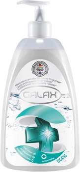 Рідке мило антибактеріальне класичне Galax 500ml (823020-786835-2)