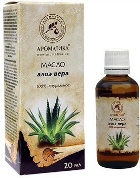 Олія рослинна "Алое віра" Ароматика 20ml (677062-596992-2)