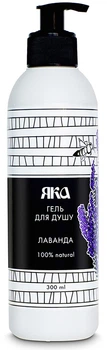 Гель для душа "Лаванда" Яка 300ml (803646-725065-2)