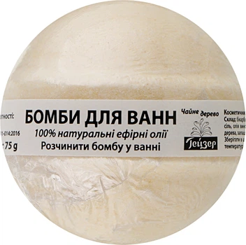 Бомба для ванн "Чайное дерево" Geyser 75g (709250-962714-2)