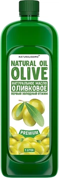 Масло оливковое (холодного отжима) - Naturalissimo Olive Oil Extra Virgin 1000ml (1000ml) (932338-1186221-2)
