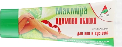 Крем-бальзам "Маклюра" для вен та суглобів - Еліксир 75ml (75ml) (933526-1187887-2)