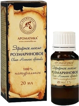 Эфирное масло "Розмариновое" Ароматика 20ml (676291-594587-2)