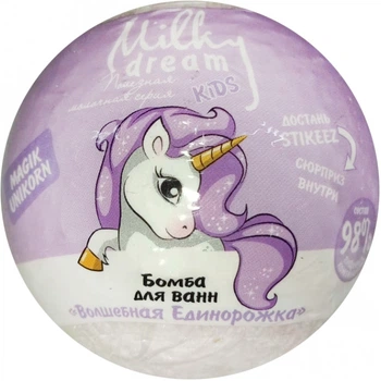 Бомба для ванн "Волшебная единорожка" Milky Dream Kids 100g (900382-815688-2)