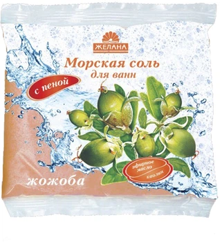 Морська сіль для ванн з піною Жожоба Желана 500g (656925-570276-2)