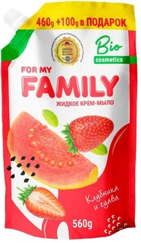 Жидкое мыло “Клубника и гуава" с увлажняющим рисовым маслом For my Family 560g (858652-822574-2)