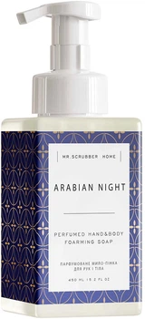 Парфюмированное мыло-пенка для рук и тела Mr.Scrubber Arabian Night 450ml (915414-841179-2)