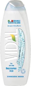 Гель для душу "Міцелярна вода" Vidal Acqua Micellare 500ml (813305-736104-2)