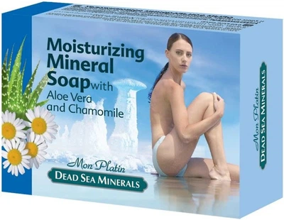 Зволожуюче мінеральне мило Mon Platin DSM Moisturizing Mineral Soap 125g (649969-560040-2)