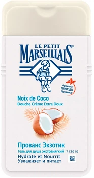 Гель для душа "Прованс Экзотик" Le Petit Marseillais 250ml (878645-795882-2)