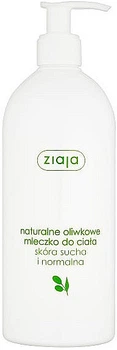 Натуральное оливковое молочко для тела Ziaja Natural Olive 400ml (543872-525228-2)