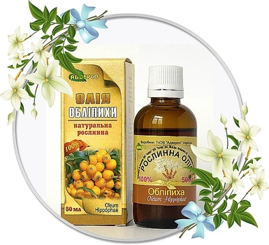 Натуральное масло "Облепиховое" - Адверсо 30ml (932260-1186101-2)