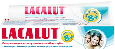 Зубний гель для підлітків Lacalut Teens 8+ 50ml (50ml) (590717-529132-2)