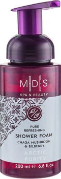 Пінка для душу "Арктична чистота" Mades Cosmetics Arctic Purity Spa & Beauty Shower Foam 200ml (803279-725582-2)