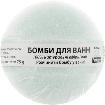 Бомба для ванн з ефірною олією "Ялиця" Geyser 75g (721555-856432-2)