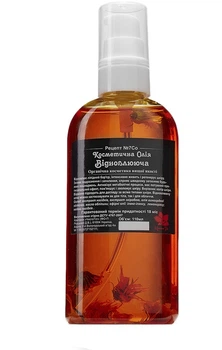 Косметична олія для тіла "Відновлююча" ЧистоТіл 110ml (642509-547546-2)