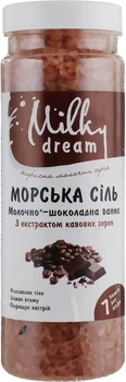 Морская соль для ванн "Молочно-шоколадная ванна" Milky Dream 700g (892978-802575-2)