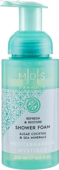 Пінка для душу "Таємниці Середземномор'я" Mades Cosmetics Mediterranean Mystique Spa & Beauty Shower Foam 200ml (803280-723508-2)