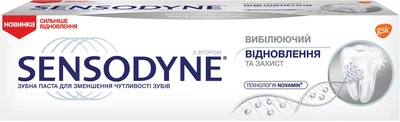 Зубная паста отбеливающая "Восстановление и защита" Sensodyne 75ml (75 мл) (461377-516752-2)