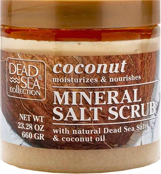 Скраб для тела с минералами Мертвого моря и маслом кокоса Dead Sea Collection 660g (838230-762736-2)