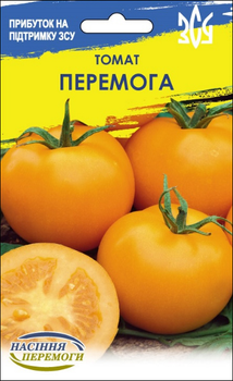 Насіння Томат Перемога, 1 г (Насіння України)