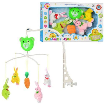 Мобиль на кроватку &nbsp;BabyToys 699-16