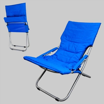 Складной синий мягкий стул POUF BLUE
