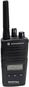 Рація Motorola PMR XT460 Display (RMP0166BDLAA)