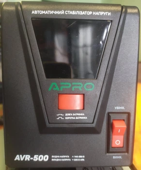 Стабилизатор напряжения релейный AVR-500, 400Вт APRO