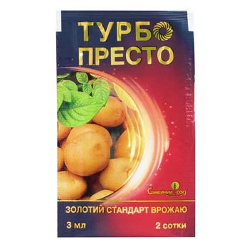 Інсектицид Турбо-Престо 3 мл. Сімейний Сад
