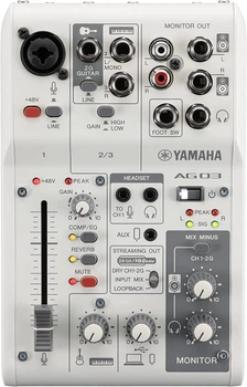 Аудиоинтерфейс Yamaha AG03 MKII White