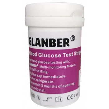 Тест-полоски для определения уровня глюкозы в крови для глюкометра 50 штук GLANBER