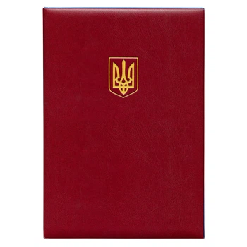 Папка ділова "Герб України" бордова А4, обкладинка баладек
