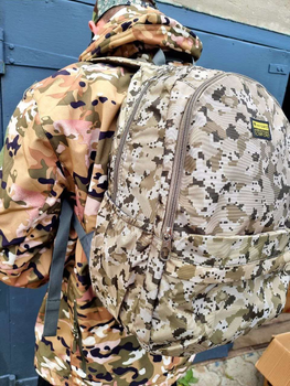 Тактический походный рюкзак 30л