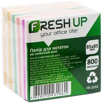 Блок бумаги для заметок Fresh Up 85х85мм, 800 листов, не склееный, микс цветов, FR-2532