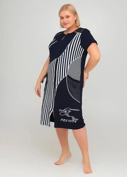 Халат Romeo Life 4XL темно-синій 7521