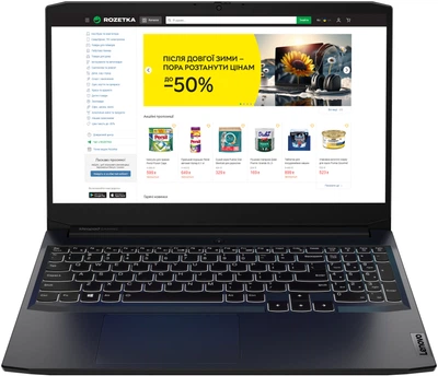 Ноутбук Lenovo IdeaPad Gaming 3 15ACH6 (82K20273RA) Shadow Black
