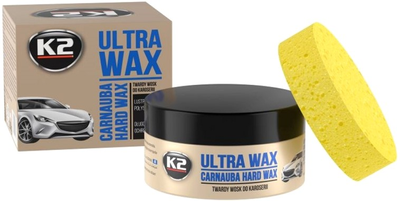 Pasta woskowa K2 ULTRA WAX 0,25 kg (K073)
