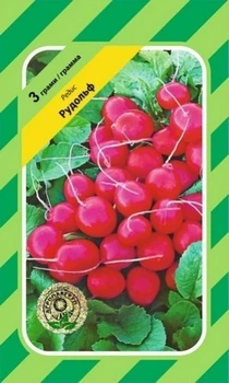 Редис ультра ранний "Рудольф" 3 г, А Бейо (Bejo).