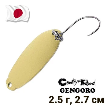 Блешня коливальна Country Road Gengoro 2,5г col.S06