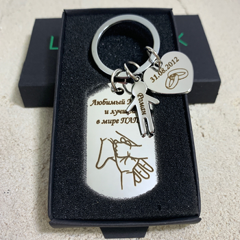 Кожаный брелок для ключей с надписью «Гараж» - Manboro Store - изделия из кожи ручной работы