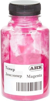 Тонер для Canon iRC3326i АНК Magenta 300г 50000939