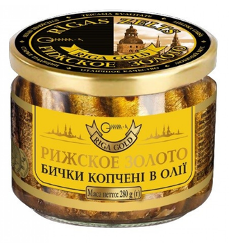 Бички копчені в олії Ризьке золото, 280 г