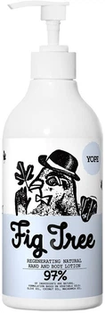 Восстанавливающий лосьон для тела "Инжир" Yope Fig Tree Regenerating Hand And Body Lotion 300ml (863681-790700-2)