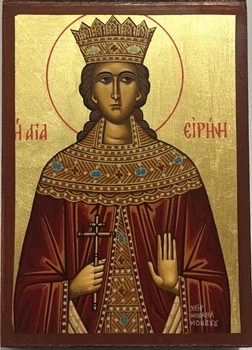 Икона Святая Ирина130х90